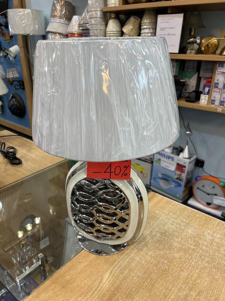 Lámpara de Cerámica Ovalada Vertical - Imagen 3