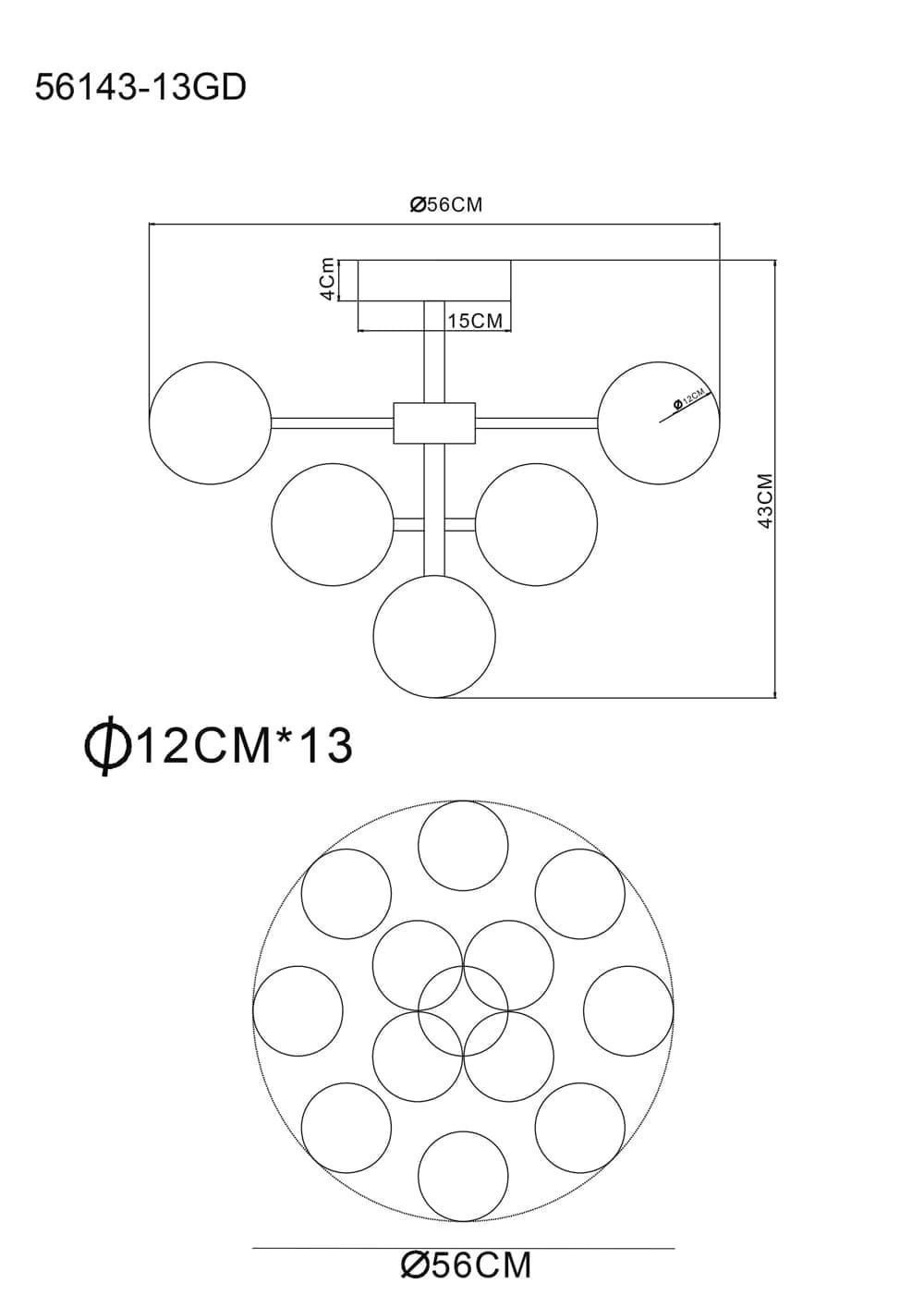 Lámpara Globo Dorada - Imagen 6