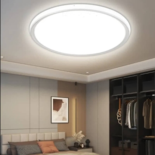 Plafón Atlas Circular - Imagen 1