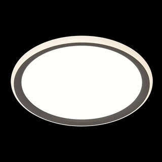 Plafón Atlas Circular - Imagen 2